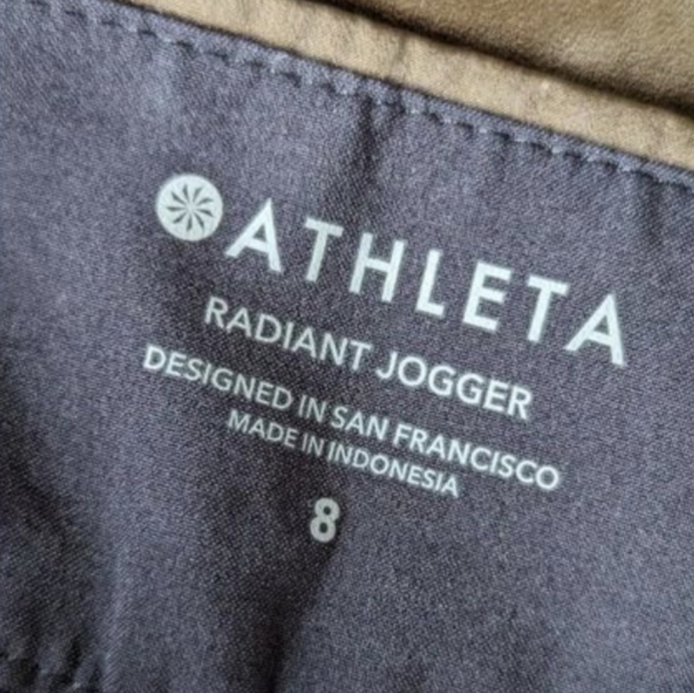 Athleta Olive Track Pants - Picture 8 of 14